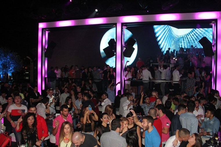 NDU SKYBAR Full Of Stars